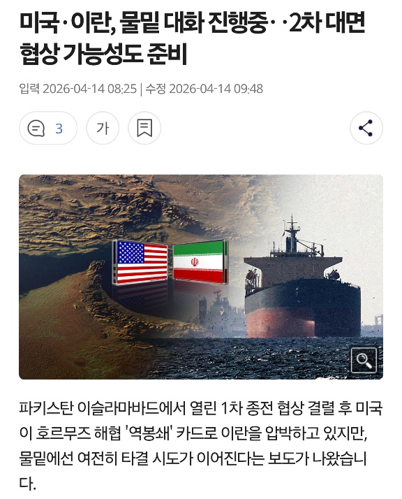 b6ced1f5c300535dbf1d4a5ad19242bd_1776130778_3303.jpg b6ced1f5c300535dbf1d4a5ad19242bd_1776130778_3303.jpg