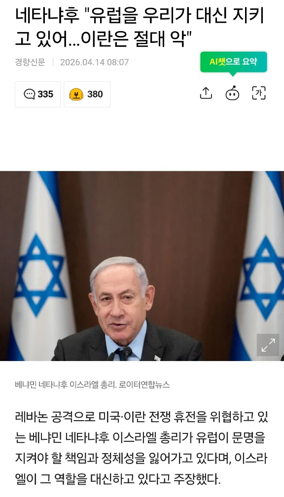 b6ced1f5c300535dbf1d4a5ad19242bd_1776135284_2584.jpg b6ced1f5c300535dbf1d4a5ad19242bd_1776135284_2584.jpg