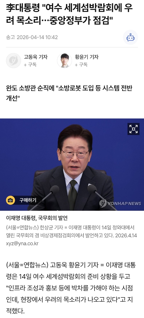 b6ced1f5c300535dbf1d4a5ad19242bd_1776137611_7434.jpg b6ced1f5c300535dbf1d4a5ad19242bd_1776137611_7434.jpg