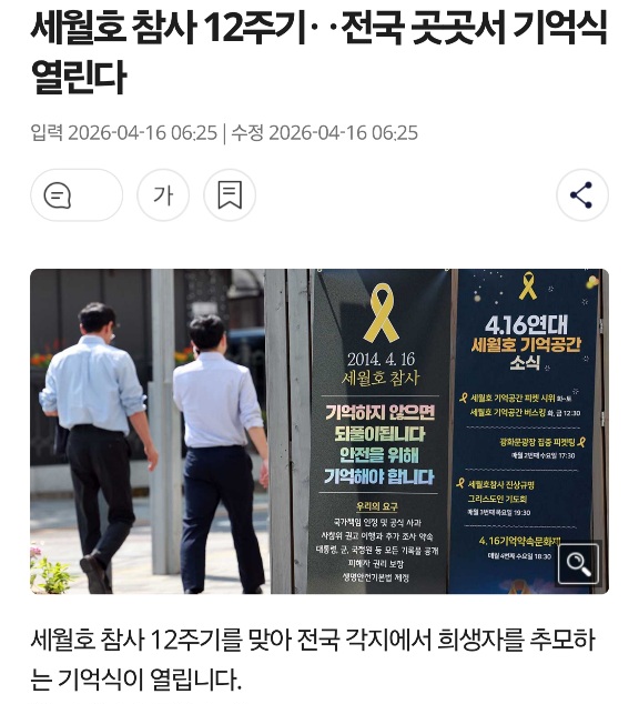 cb2b6e718572bdc2555c862bc5051b00_1776290397_7132.jpg cb2b6e718572bdc2555c862bc5051b00_1776290397_7132.jpg