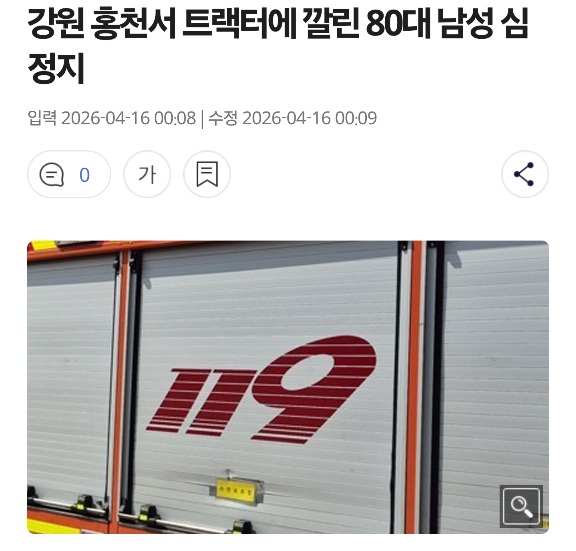 cb2b6e718572bdc2555c862bc5051b00_1776290514_9082.jpg cb2b6e718572bdc2555c862bc5051b00_1776290514_9082.jpg