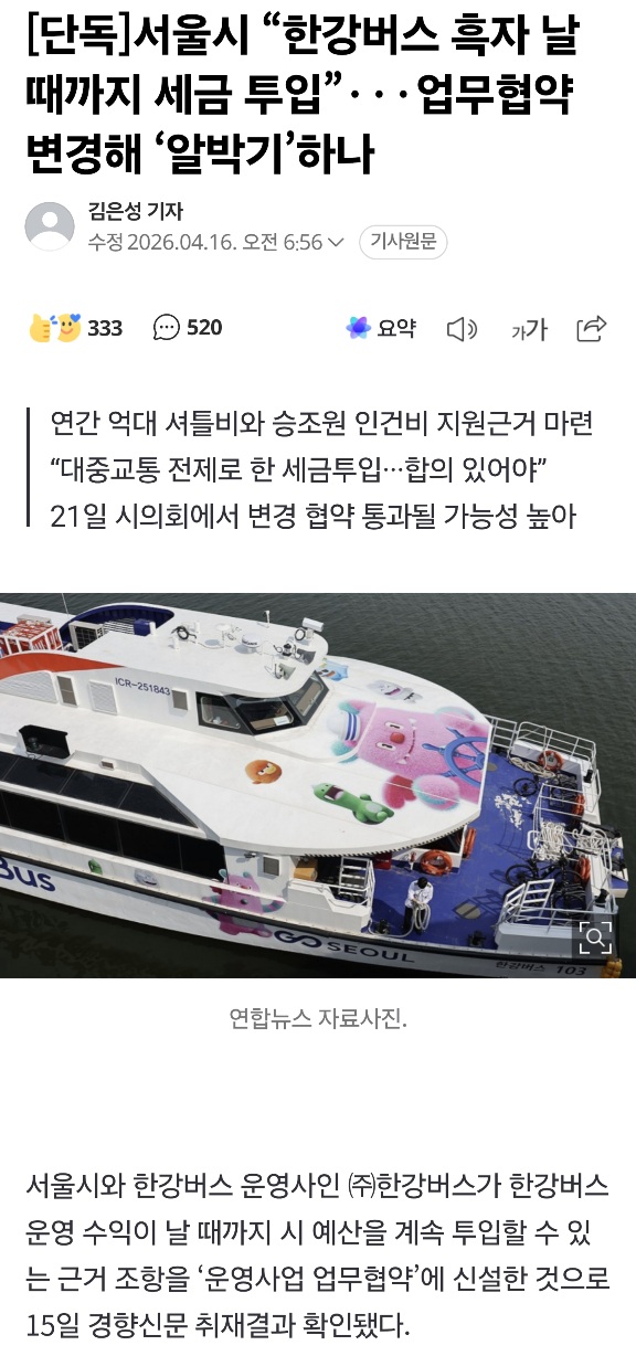 cb2b6e718572bdc2555c862bc5051b00_1776311379_462.jpg cb2b6e718572bdc2555c862bc5051b00_1776311379_462.jpg