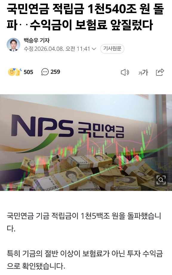 e76bcec9b8b830ac5b9261132c533358_1775635182_958.jpg e76bcec9b8b830ac5b9261132c533358_1775635182_958.jpg