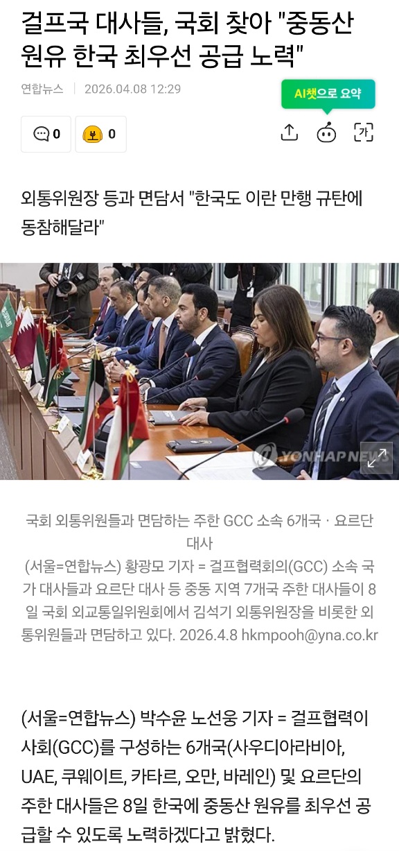 e76bcec9b8b830ac5b9261132c533358_1775638405_7536.jpg e76bcec9b8b830ac5b9261132c533358_1775638405_7536.jpg