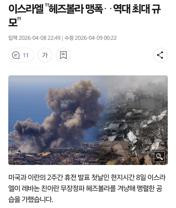 e76bcec9b8b830ac5b9261132c533358_1775684350_7485.jpg e76bcec9b8b830ac5b9261132c533358_1775684350_7485.jpg