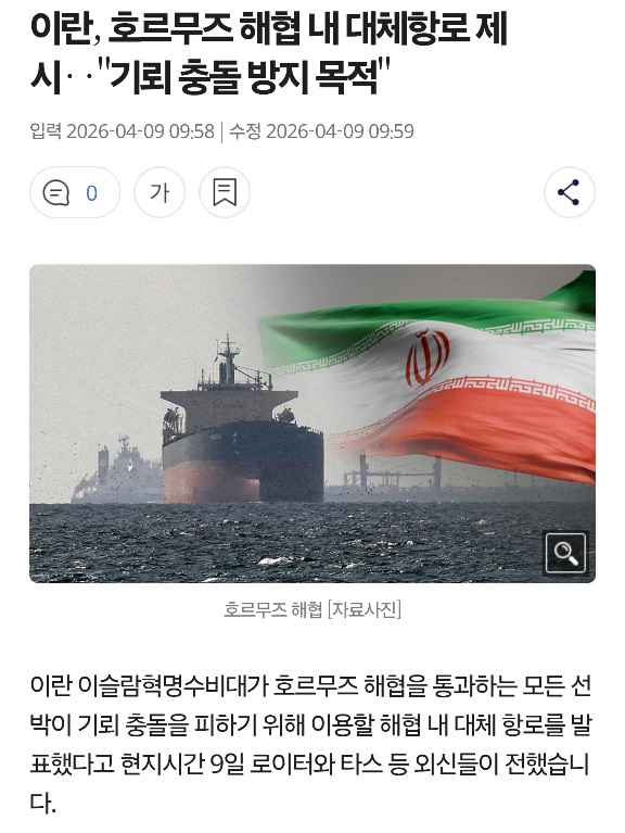 e76bcec9b8b830ac5b9261132c533358_1775697851_0328.jpg e76bcec9b8b830ac5b9261132c533358_1775697851_0328.jpg