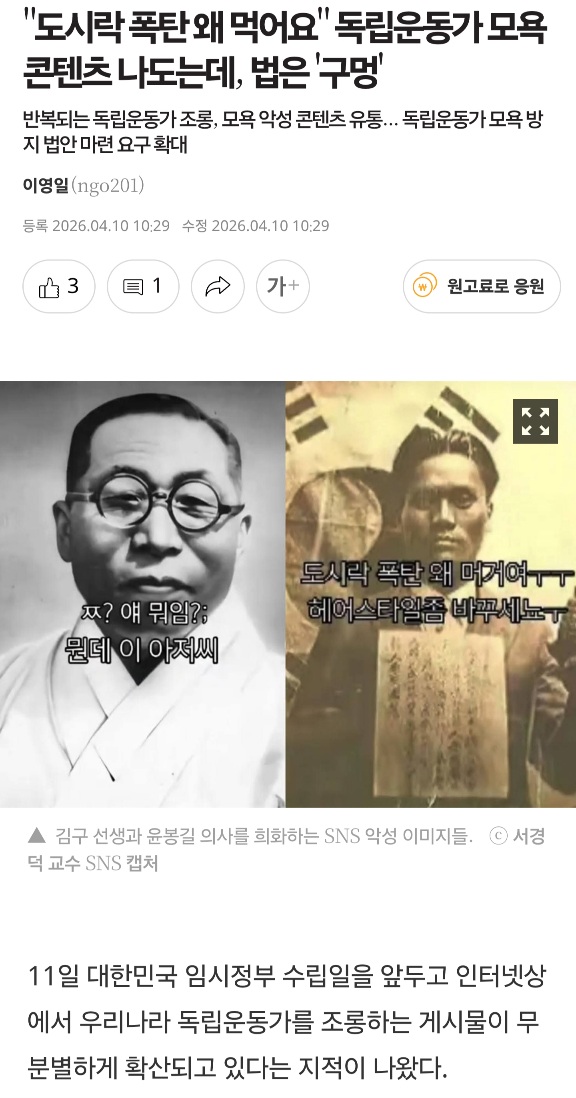 e76bcec9b8b830ac5b9261132c533358_1775793460_1461.jpg e76bcec9b8b830ac5b9261132c533358_1775793460_1461.jpg