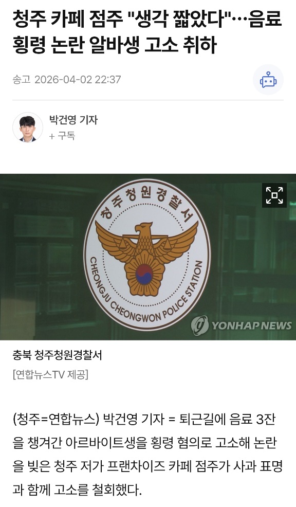 f5431e5953a03164599f78d27e210386_1775165166_4332.jpg f5431e5953a03164599f78d27e210386_1775165166_4332.jpg