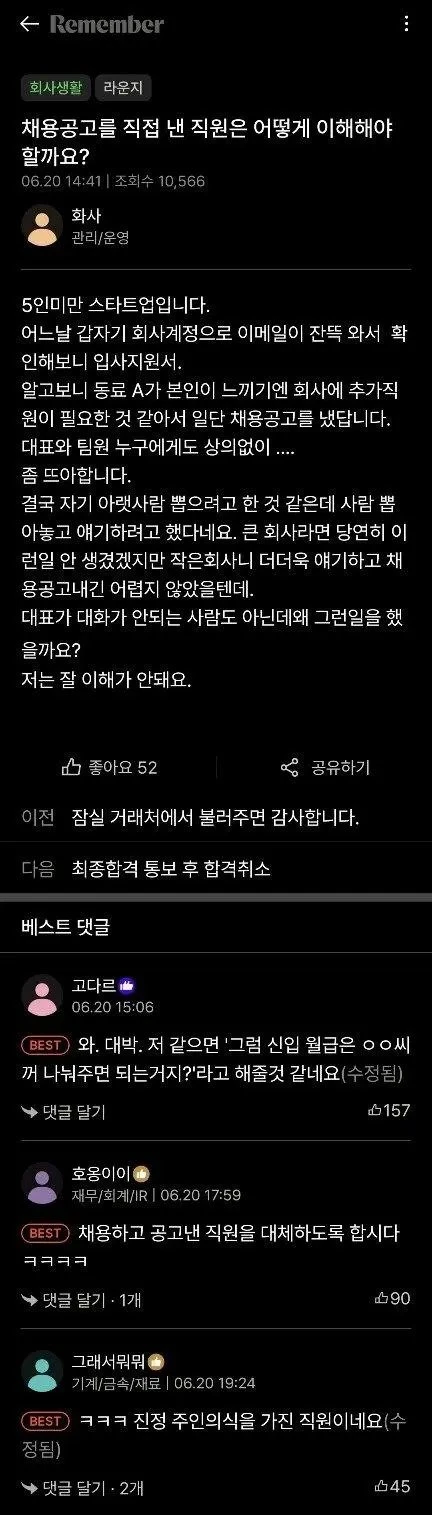 60f39b51b68999c8443553c120a15c43_1778534137_9123.webp