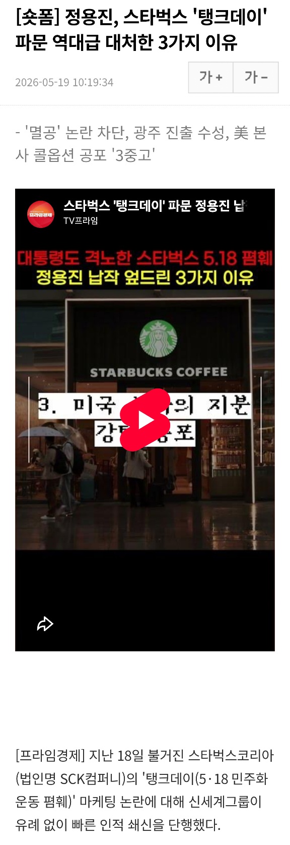 d37b0ebc3cdcf8d3c8ab36144dca750d_1779181037_6526.jpg d37b0ebc3cdcf8d3c8ab36144dca750d_1779181037_6526.jpg