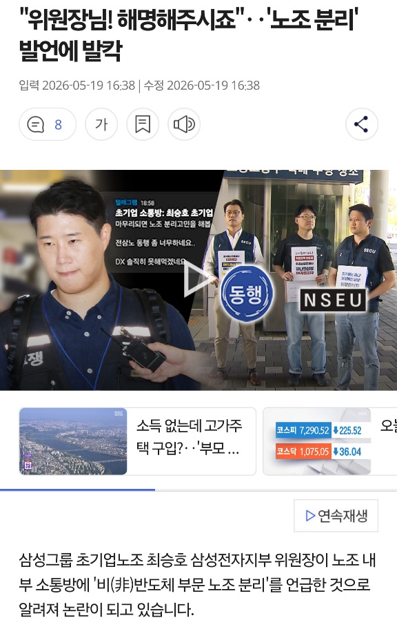 d37b0ebc3cdcf8d3c8ab36144dca750d_1779181759_6392.jpg d37b0ebc3cdcf8d3c8ab36144dca750d_1779181759_6392.jpg