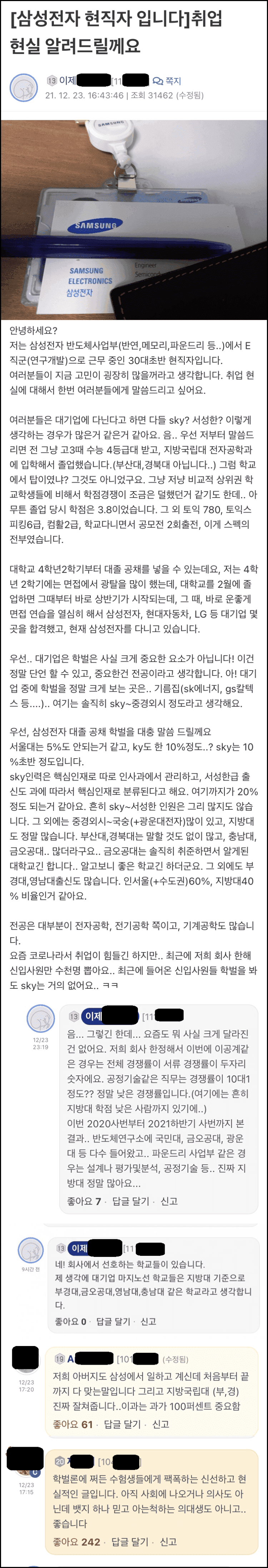 fc8ed232dbeb20ac979dcd639d110152_1778795067_0922.png