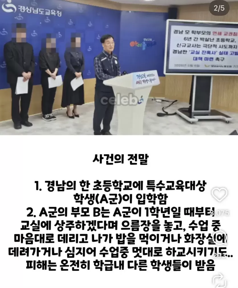 104463a5ced1480b315fb287d1398aec_1779140368_0007.webp