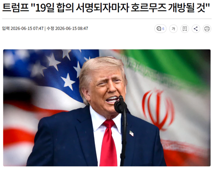 15f51ae28c339a242b2ffdf53bb68eeb_1781482419_1972.webp 15f51ae28c339a242b2ffdf53bb68eeb_1781482419_1972.webp