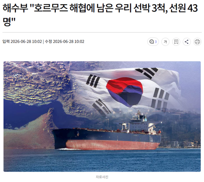 15f51ae28c339a242b2ffdf53bb68eeb_1782633851_0424.webp