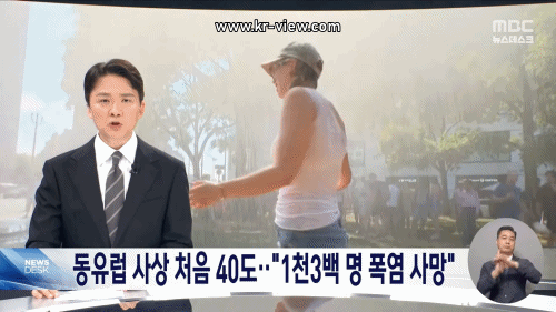 15f51ae28c339a242b2ffdf53bb68eeb_1782738345_107.gif