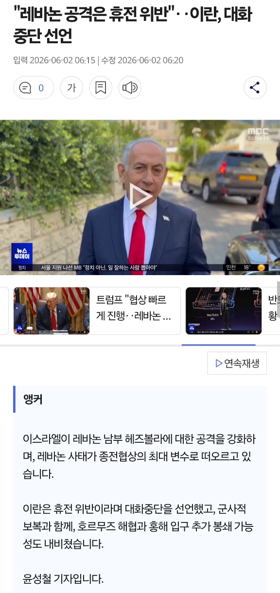 86afd4d21f8bc3bac0b43f5feb23da00_1780349624_6939.jpg 86afd4d21f8bc3bac0b43f5feb23da00_1780349624_6939.jpg