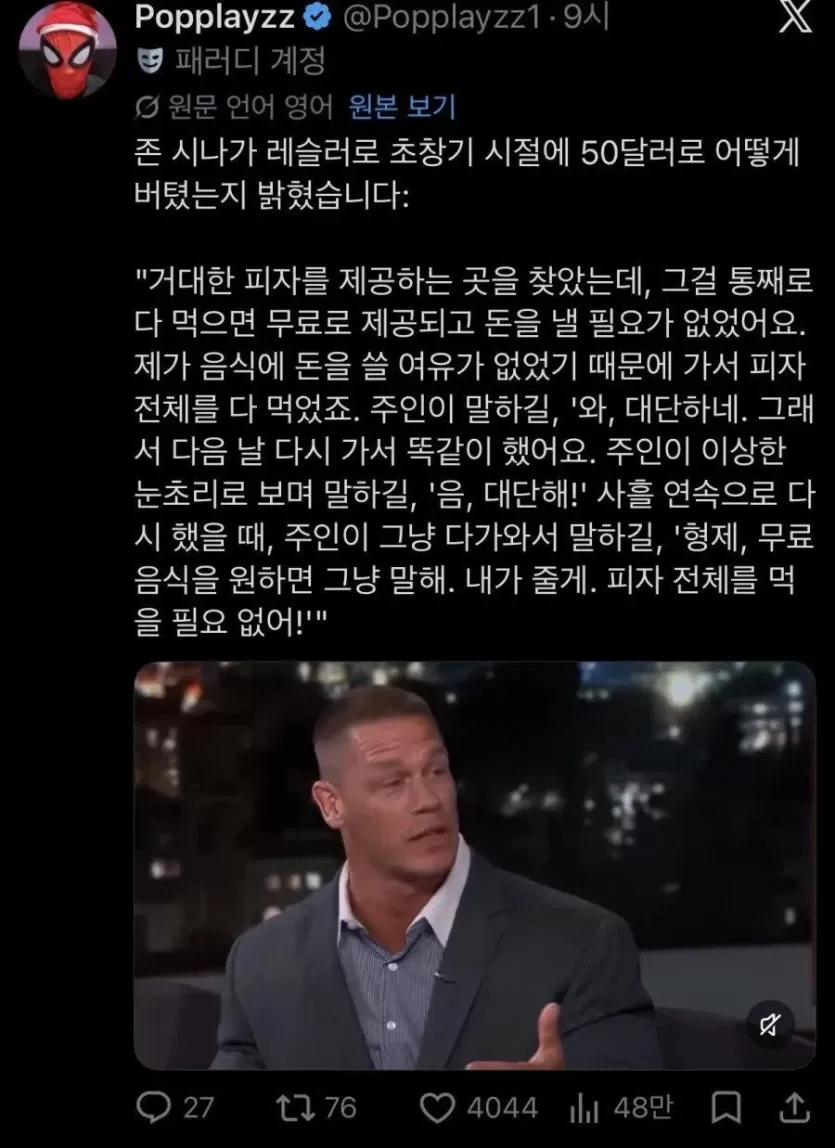 15f51ae28c339a242b2ffdf53bb68eeb_1781521927_0462.webp