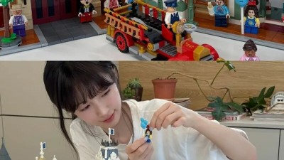 레고 갖고 노는 오마이걸 아린