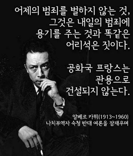 5e86974de330e99e3e8ce7bbbb89abe0_1783045625_7467.webp