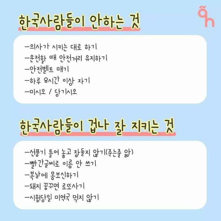 5e86974de330e99e3e8ce7bbbb89abe0_1783298354_9176.webp