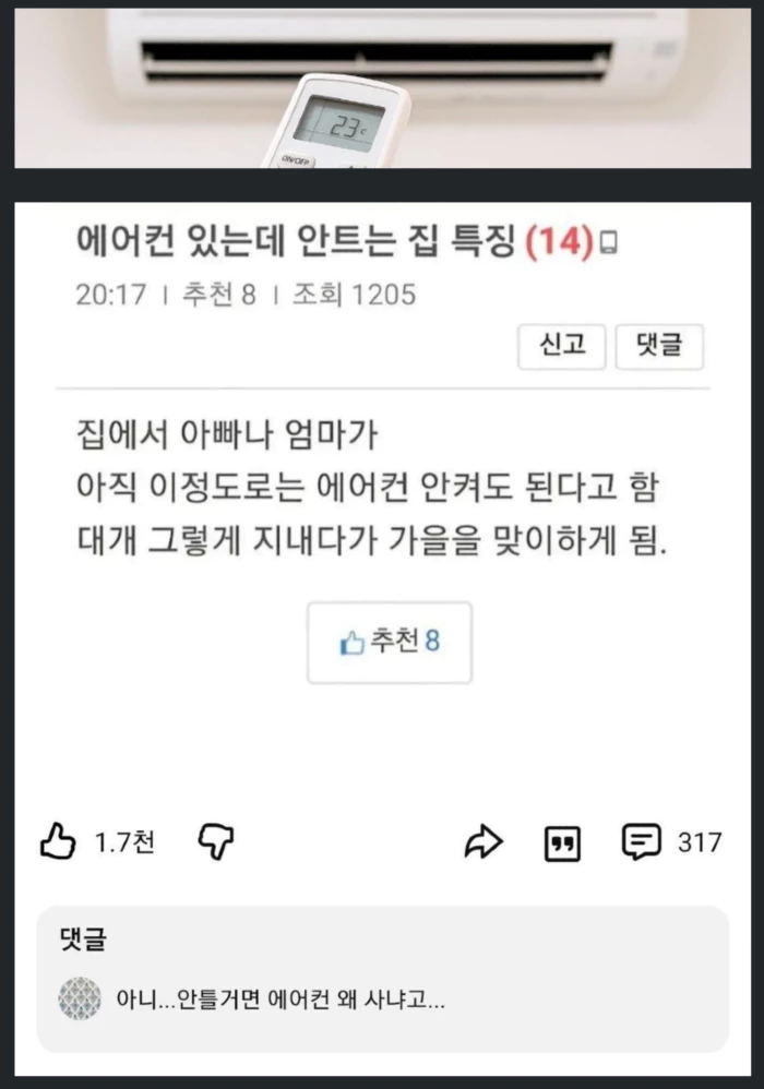 5e86974de330e99e3e8ce7bbbb89abe0_1783310236_7773.webp
