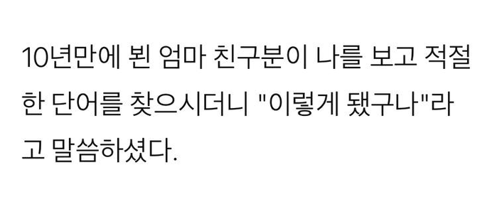 767f02004e0a9de3829cb210e603dd0d_1784778171_2204.webp