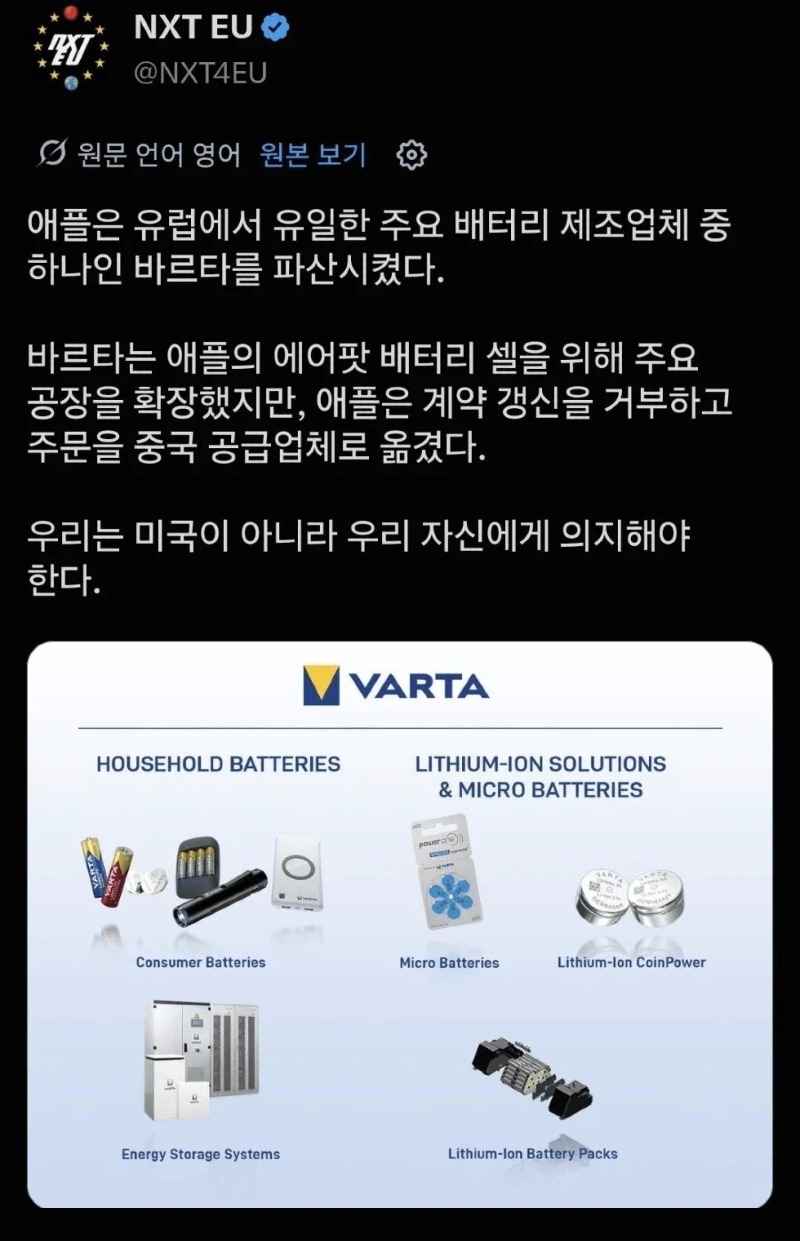 767f02004e0a9de3829cb210e603dd0d_1784961480_2105.jpg