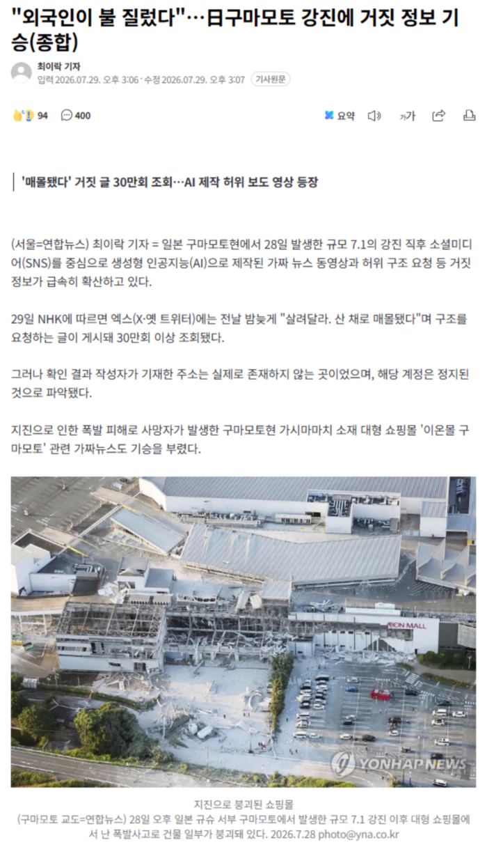 767f02004e0a9de3829cb210e603dd0d_1785389283_3598.webp 767f02004e0a9de3829cb210e603dd0d_1785389283_3598.webp
