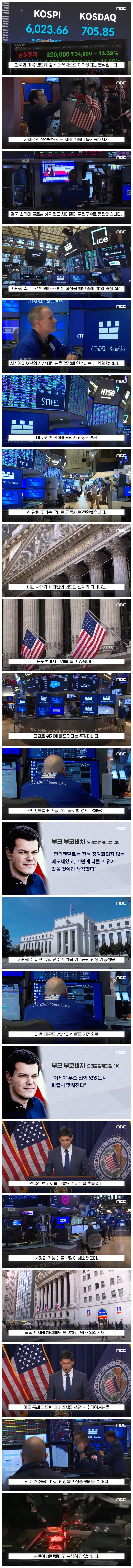767f02004e0a9de3829cb210e603dd0d_1785491776_8229.webp