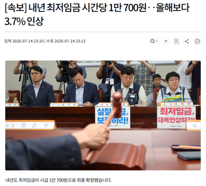 ceba8a787f2427b90da1ed6b27fe64f2_1784041072_2784.webp ceba8a787f2427b90da1ed6b27fe64f2_1784041072_2784.webp