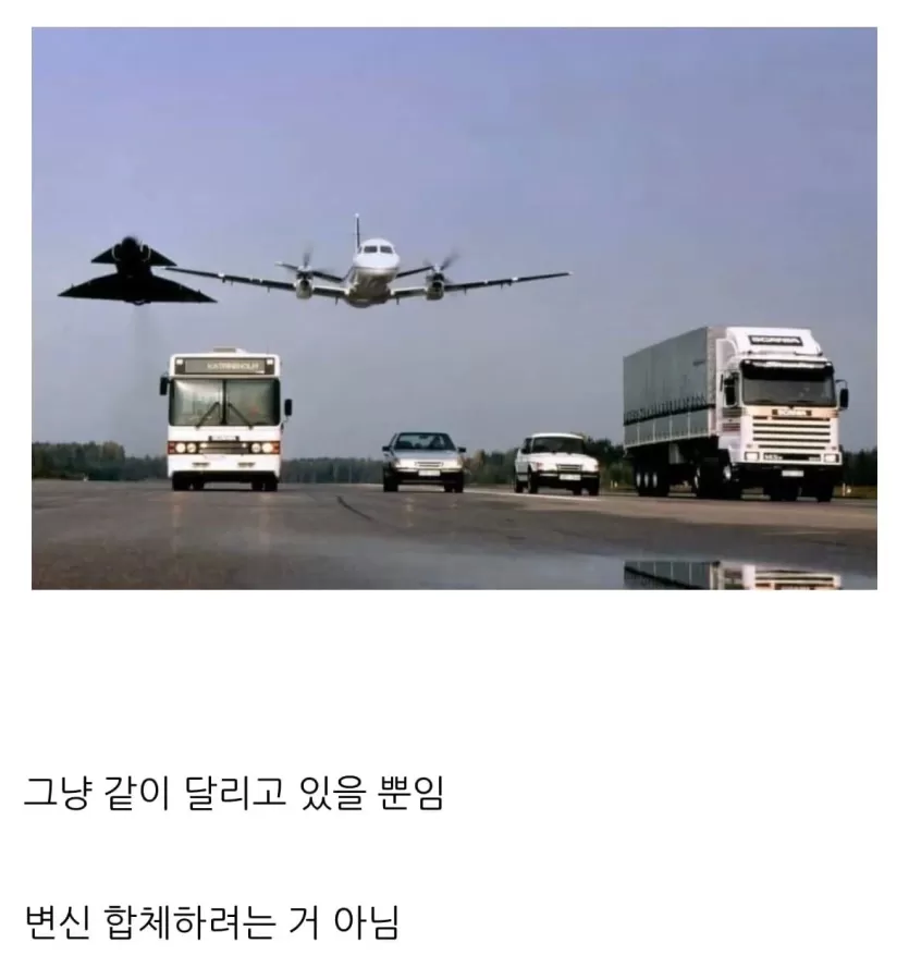 767f02004e0a9de3829cb210e603dd0d_1784336038_3203.webp