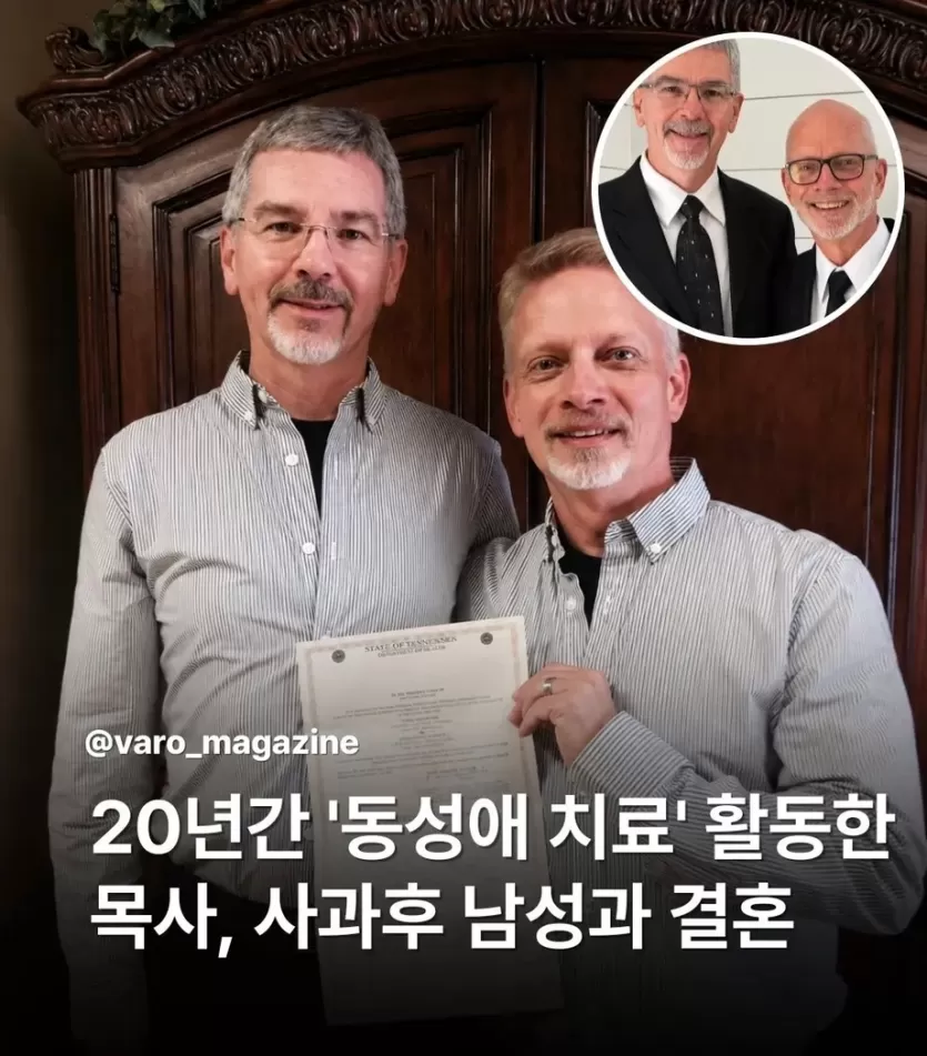 767f02004e0a9de3829cb210e603dd0d_1784595112_632.webp