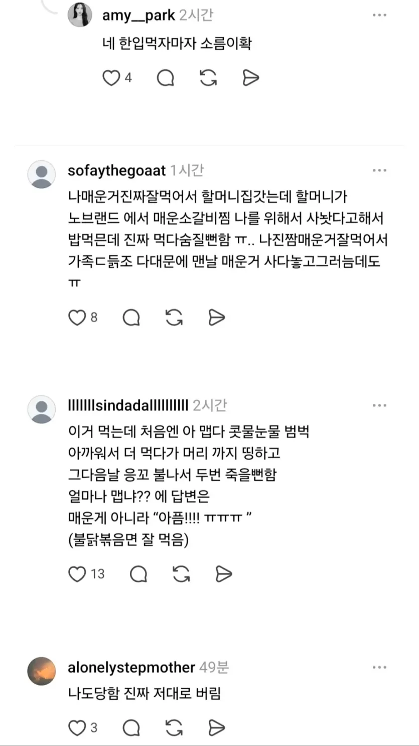 767f02004e0a9de3829cb210e603dd0d_1784702523_8784.webp
