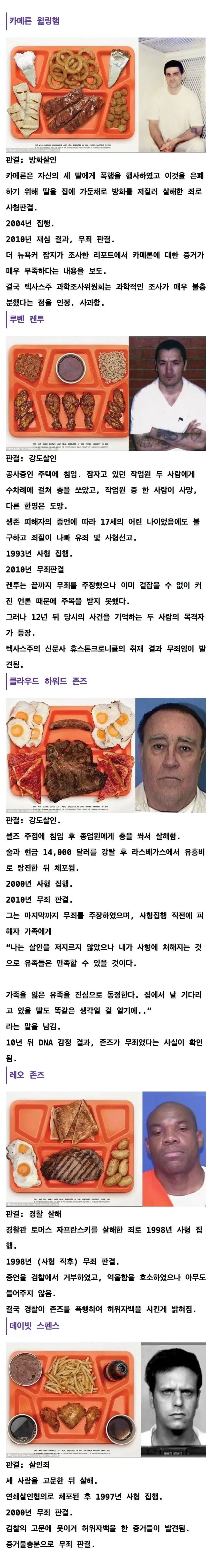 767f02004e0a9de3829cb210e603dd0d_1785124744_2898.webp