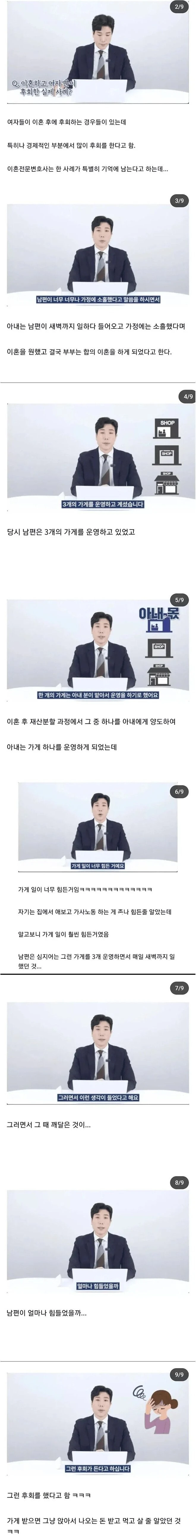 767f02004e0a9de3829cb210e603dd0d_1785664668_9415.webp