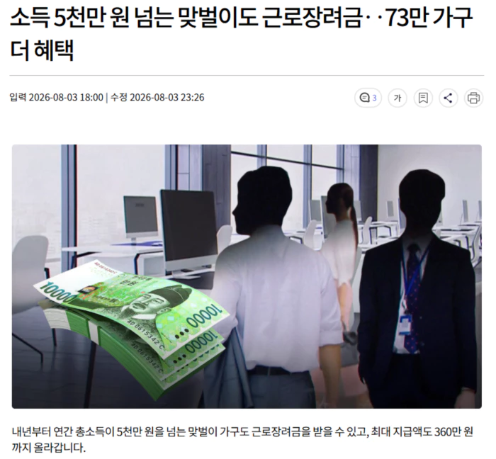 767f02004e0a9de3829cb210e603dd0d_1785807822_338.webp 767f02004e0a9de3829cb210e603dd0d_1785807822_338.webp