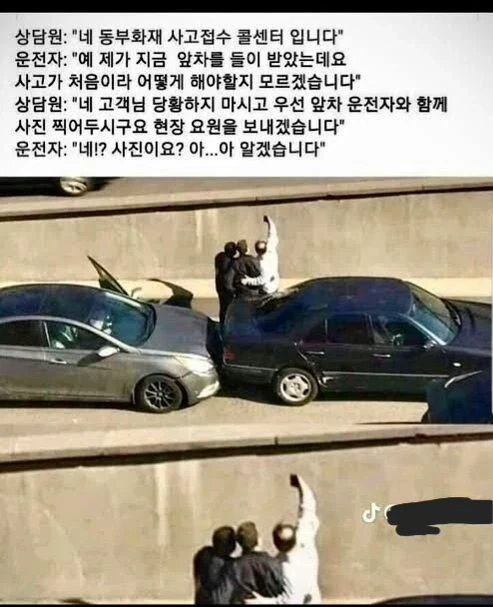 767f02004e0a9de3829cb210e603dd0d_1786165128_4334.webp