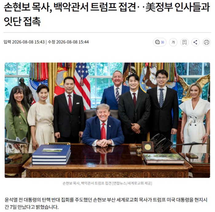767f02004e0a9de3829cb210e603dd0d_1786195280_7387.webp 767f02004e0a9de3829cb210e603dd0d_1786195280_7387.webp