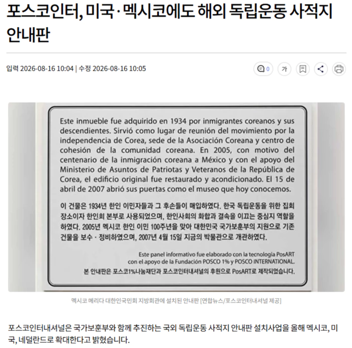 767f02004e0a9de3829cb210e603dd0d_1786859592_897.webp 767f02004e0a9de3829cb210e603dd0d_1786859592_897.webp