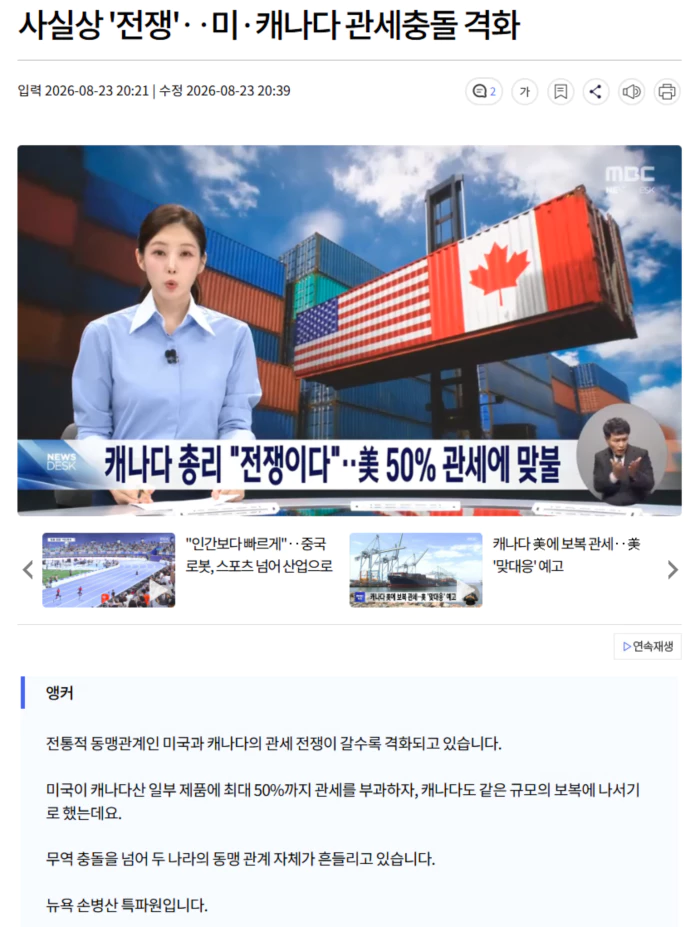 a3bbcbe9900113f69ae12cadd3ce8942_1787489053_9359.webp a3bbcbe9900113f69ae12cadd3ce8942_1787489053_9359.webp