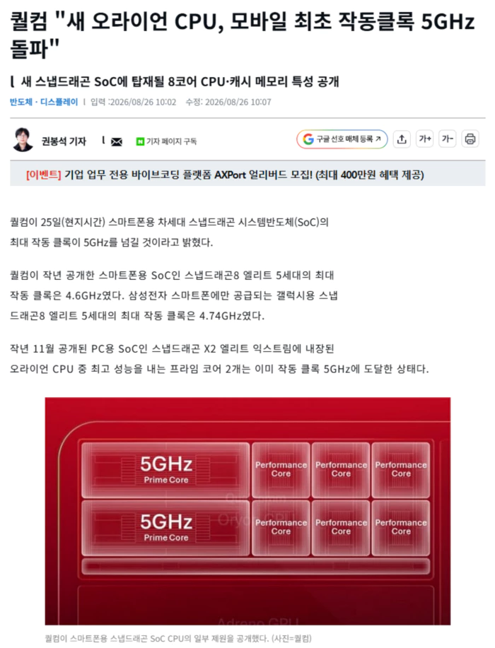 a3bbcbe9900113f69ae12cadd3ce8942_1787840163_2176.webp a3bbcbe9900113f69ae12cadd3ce8942_1787840163_2176.webp