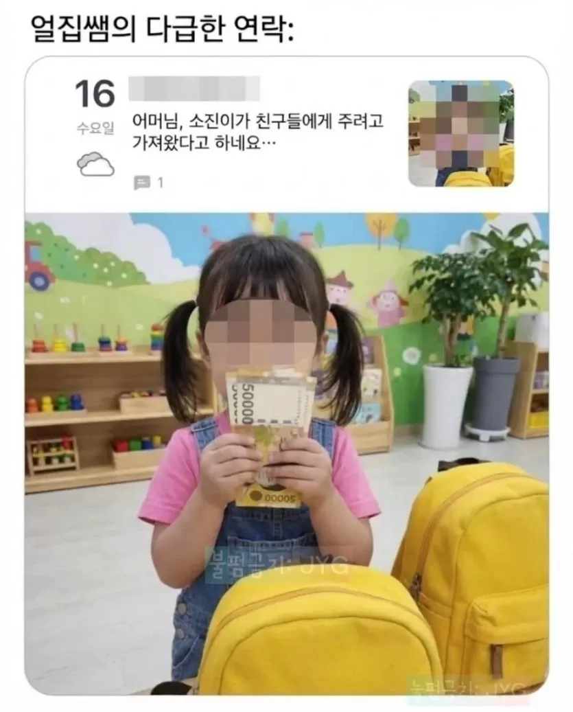 767f02004e0a9de3829cb210e603dd0d_1786066344_0455.webp