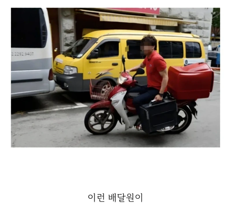 ceb59388973b5120de30173376aec9ec_1789289915_8433.webp