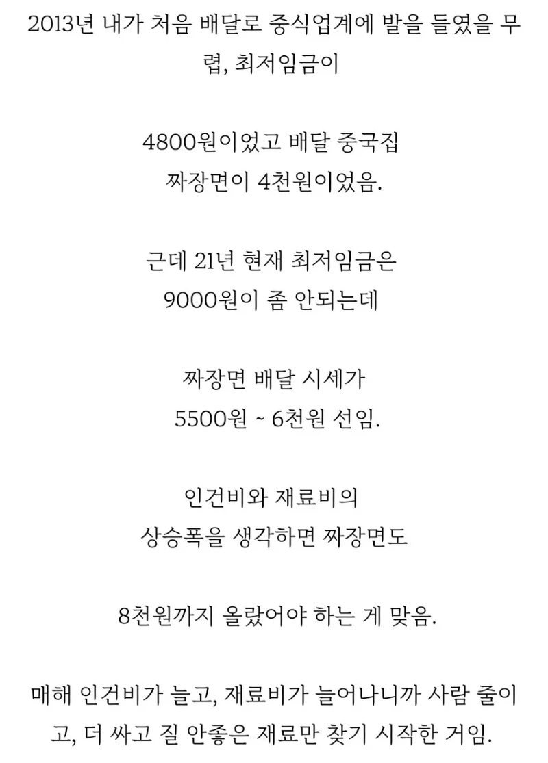 ceb59388973b5120de30173376aec9ec_1789289916_0664.webp