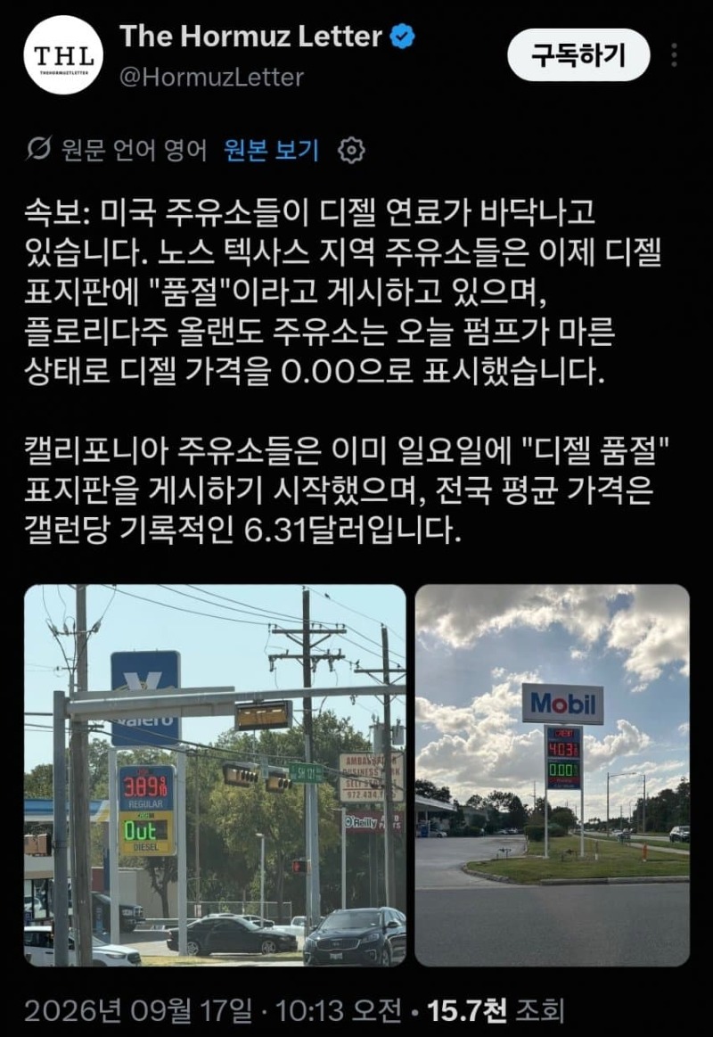 ceb59388973b5120de30173376aec9ec_1789618116_9861.jpg
