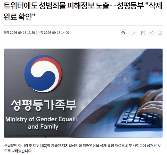 ceb59388973b5120de30173376aec9ec_1789721649_104.webp