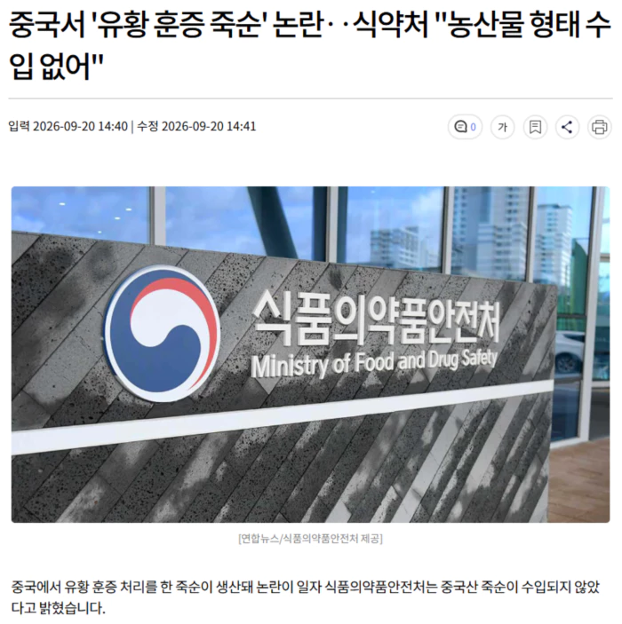 ceb59388973b5120de30173376aec9ec_1789895105_5762.webp