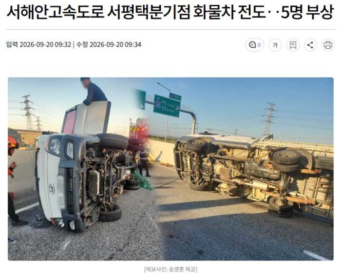 ceb59388973b5120de30173376aec9ec_1789902869_5751.webp