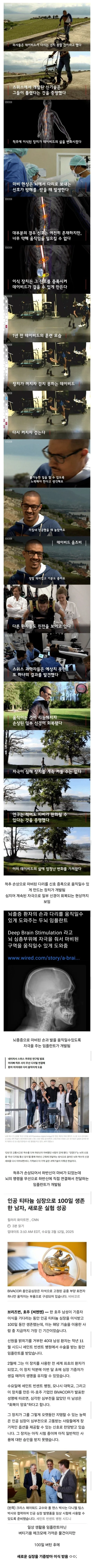 ceb59388973b5120de30173376aec9ec_1789903496_0636.webp